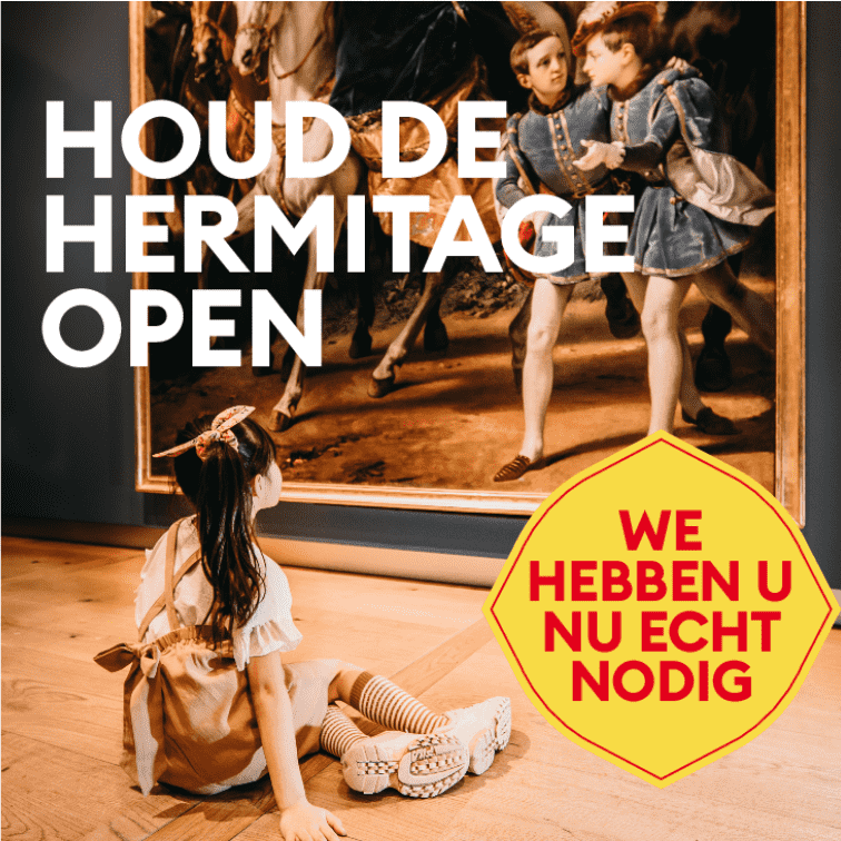 ict bij de Hermitage amsterdam